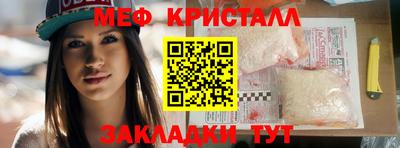 скорость mdpv Заволжье