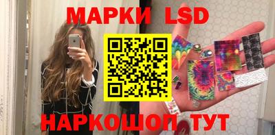 скорость mdpv Заволжье