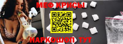 скорость mdpv Заволжье