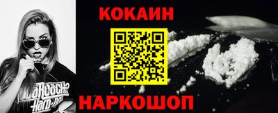 каннабис Заводоуковск