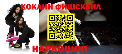 каннабис Заводоуковск