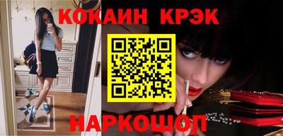 гашиш Кизилюрт