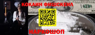 каннабис Заводоуковск