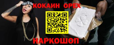 каннабис Заводоуковск