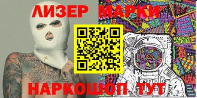 стаф Изобильный