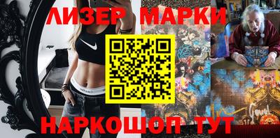 скорость mdpv Заволжье