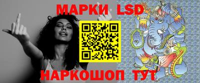 каннабис Заводоуковск