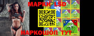 стафф Жуковский