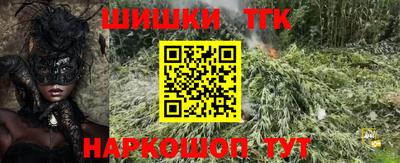 каннабис Кизляр