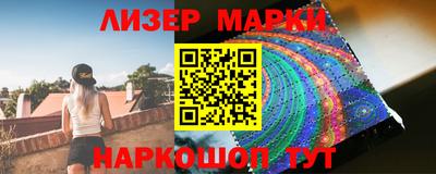 скорость mdpv Заволжье