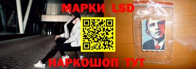 каннабис Заводоуковск