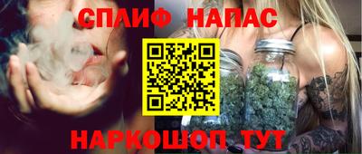 скорость mdpv Заволжье