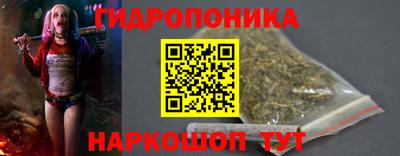 стафф Жуковский