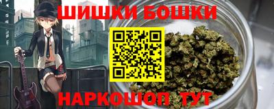 герыч Керчь