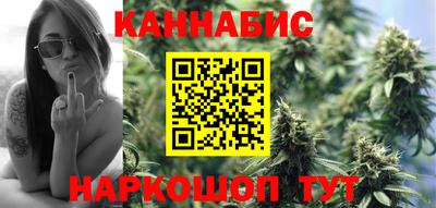прущая мука Ирбит