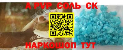 MDMA Ипатово