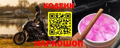скорость mdpv Заволжье