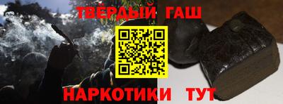 стафф Жуковский
