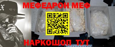 каннабис Заводоуковск
