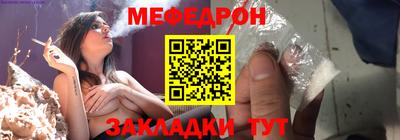 MDMA Ипатово